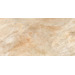 Керамогранит Marjan Tile Stone Kathmandu Beige 60x120