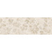 Meissen Organic Beige Insert Flowers 25x75