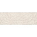 Meissen Organic Beige Turtle Structure 25x75