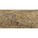 Керамогранит Meissen Vulcanic Dust Beige 59.8x119.8