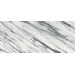 Керамогранит Mirage Cosmopolitan Statuario Fantastico Luc Sq 120x278