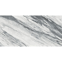 Керамогранит Mirage Cosmopolitan Statuario Fantastico Luc Sq 60x120