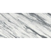 Керамогранит Mirage Cosmopolitan Statuario Fantastico Luc Sq 80x160