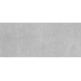 Керамогранит Mirage Nyuma Quicklime Sp Sq 120x278