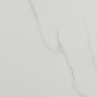 Керамогранит Navarti Azur Forum Blanco 75x75