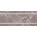 Navarti Blade Zocalo Oka Gris 10x25