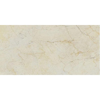 Navarti Crema Marfil Natural 25x50