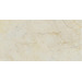 Navarti Crema Marfil Natural 25x50