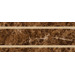 Navarti Crema Marfil Zocalo Oka 10x25