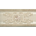 Navarti Daino Reale Cenefa Beige 12x25