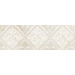 Navarti Graft Decoro Navona Crema 30x90