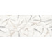 Керамика Naxos Fiber Bamboo Yucca 26x60.5