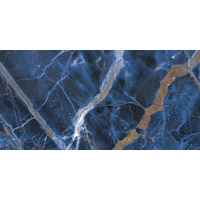 Керамогранит Naxos Rhapsody Universe Polished 60x120