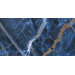 Керамогранит Naxos Rhapsody Universe Polished 60x120