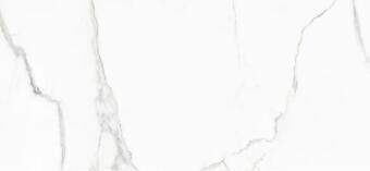 Керамогранит Naxos Rhapsody White Beauty Polished 120x260