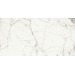 Керамогранит Naxos Rhapsody White Fun Natural 60x120