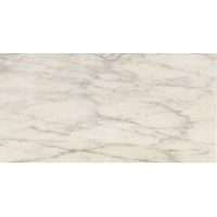 Керамогранит Naxos Serenade Grace 60x120