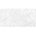 Керамогранит Neodom Grand Classic Carrara Pearl Polished 80x160