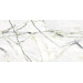 Керамогранит Neodom New Calacatta Green Book Polished 60x120