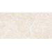 Керамогранит Neodom Supernova Emperador Blanco Polished 80x160