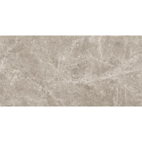 Керамогранит Neodom Supernova Emperador Gris Polished 80x160