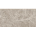 Керамогранит Neodom Supernova Emperador Gris Polished 80x160