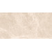 Керамогранит Neodom Supernova Emperador Natural Polished 80x160