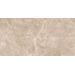 Керамогранит Neodom Supernova Emperador Taupe Polished 80x160