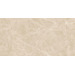 Керамогранит Neodom Supernova Frappuchino Crema Polished 80x160