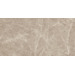 Керамогранит Neodom Supernova Frappuchino Taupe Polished 80x160