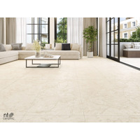 Керамогранит Stone Almond Endless