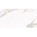 Керамогранит NT Ceramic Marvel ML612NTT1001L 60x120