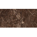 Керамогранит Ocean Ceramic Big Stones Maralinga 60x120