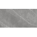 Керамогранит Ocean Ceramic Marbles Armani Gris 80x160