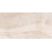 Керамогранит Pamesa Bracciano Marbles Umber 60x120