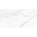 Керамогранит Pamesa Calacatta White Pul 60x120