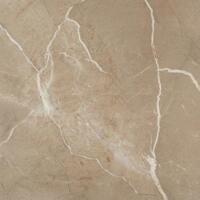 Керамогранит Pamesa Grotto Mocha Rect. 75x75