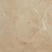 Керамогранит Pamesa Grotto Tortora Rect. 75x75