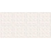 Керамика Pamesa Helms Blanco Relieve 25x50