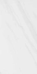 Керамогранит Pamesa Lenci Blanco 75x150
