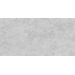 Керамогранит Pamesa Pietra Jura Di Pearl 60x120