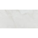 Керамогранит Pamesa Sardonyx White 60x120