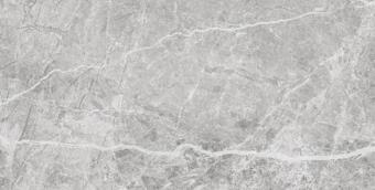 Керамогранит Pamesa Stone Pearl 60x120