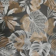 Керамогранит Pamesa Tendenza Serena Set 2 Pcs 60x120