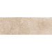 Керамогранит Panaria Prime Stone Sand Strutturato 20x60