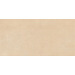 Керамогранит Panaria Zero.3 Aisthesis Gessato Paglierino 50x100