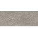 Керамогранит Panaria Zero.3 Prime Stone Greige Prime 100x250