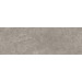 Керамогранит Panaria Zero.3 Prime Stone Greige Prime 100x300