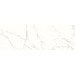 Керамогранит Panaria Zero.3 Trilogy Calacatta White Lux 100x300