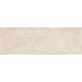 Керамогранит Panaria Zero.3 Urbanature Lime 100x300